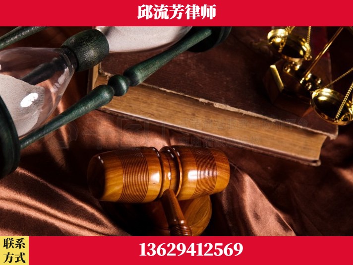 怒江-离婚财产纠纷