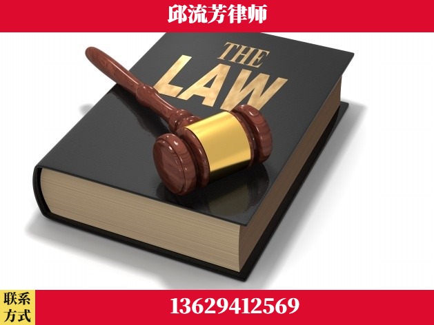 怒江-诈骗类犯罪