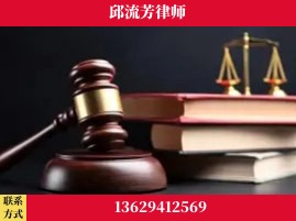 怒江-刑事案件