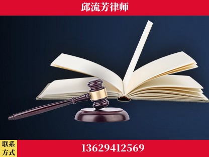 怒江-重大刑事案件处理